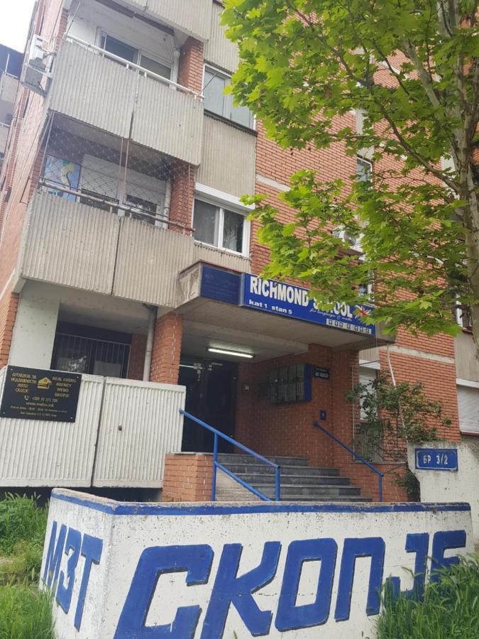 Miro'S Place Скопье Экстерьер фото